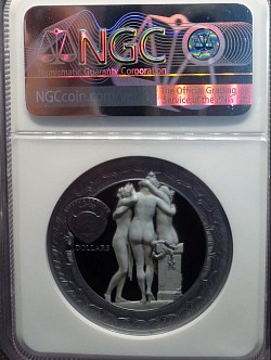 2020年スリーグレイセスPF70