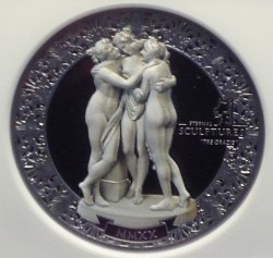 2020年スリーグレイセスPF70