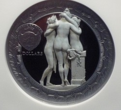 2020年スリーグレイセスPF70