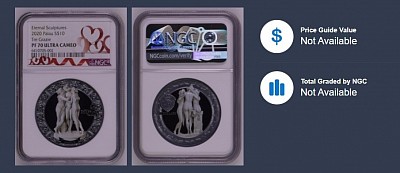 2020年スリーグレイセスPF70　NGC