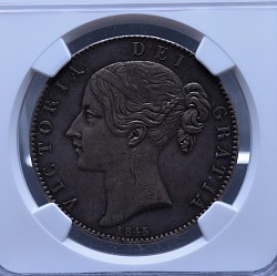 ヴィクトリアヤングヘッドクラウン銀貨