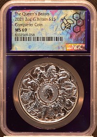 「クイーンズ・ビースト コンプリーター」2オンス銀貨