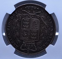 1845年ヴィクトリアヤングヘッドクラウン銀貨ヤングヘッド