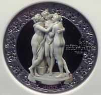 2020年スリーグレイセスPF70