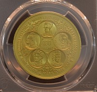 1975年 ケイマン諸島 6人の女王 100ドル金貨